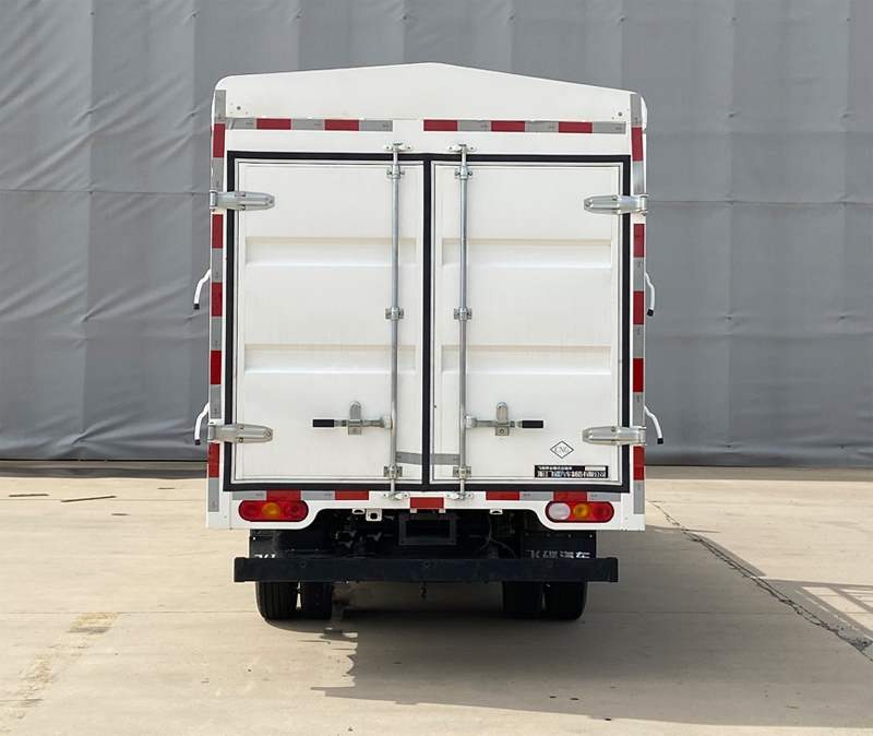 飛碟牌FD5048CCYR66K6-NG1倉(cāng)柵式運(yùn)輸車公告圖片