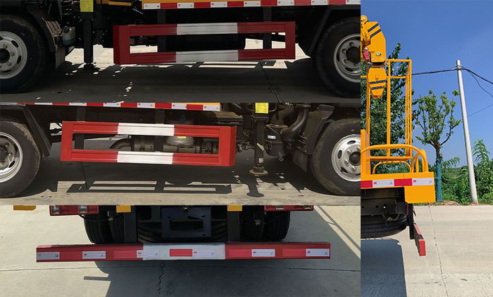 神百重工牌ABC5045JGKCA6高空作業(yè)車公告圖片