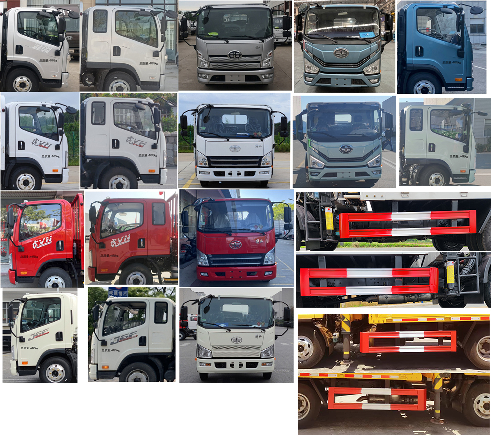 神百重工牌ABC5045JGKCA6高空作業(yè)車公告圖片