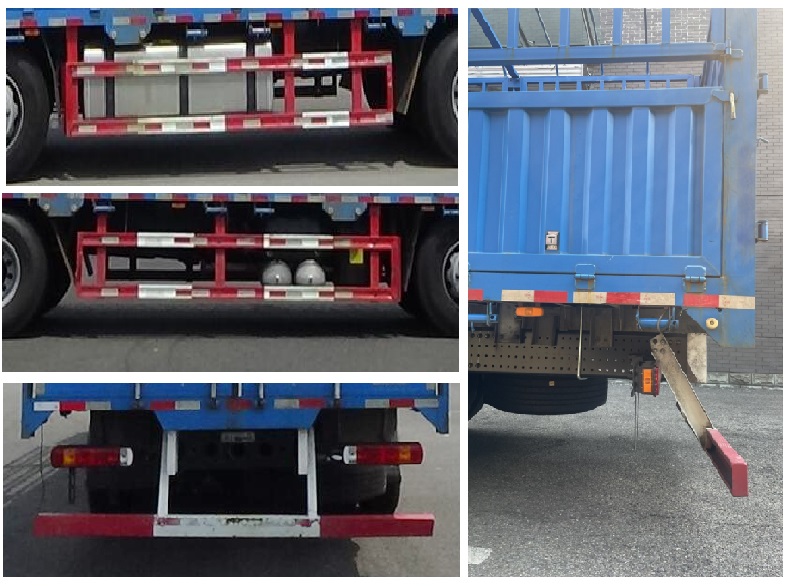 北京牌BJ5320CCYD6DP倉柵式運(yùn)輸車公告圖片