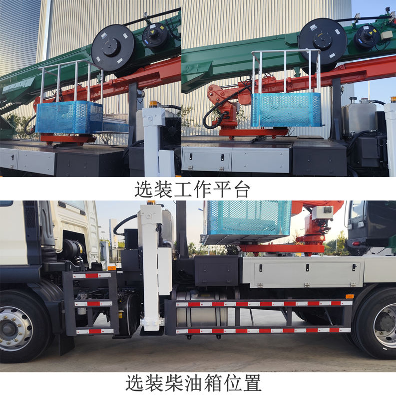 九合重工牌JHZ5181JGKZZ高空作業(yè)車公告圖片