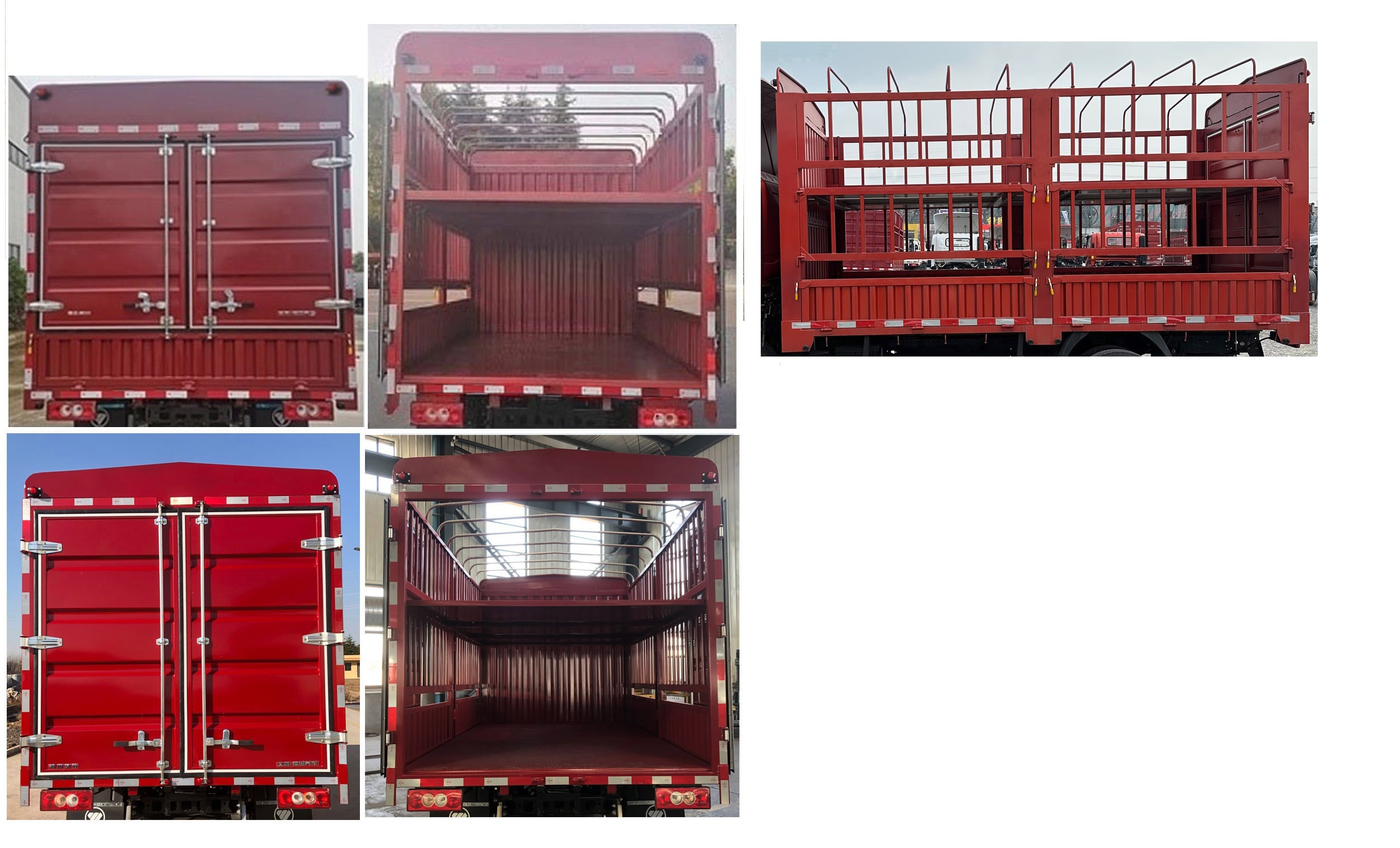 福田牌BJ5045CCYEV12純電動倉柵式運輸車公告圖片