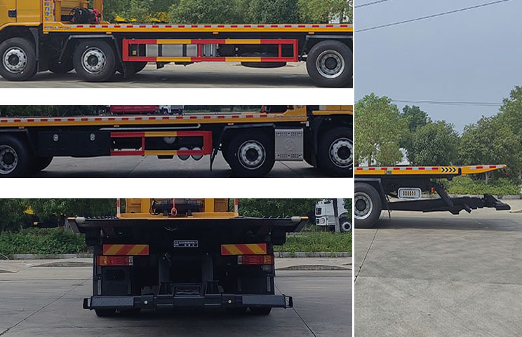 程力牌CL5253TQZ6BZQ清障車公告圖片