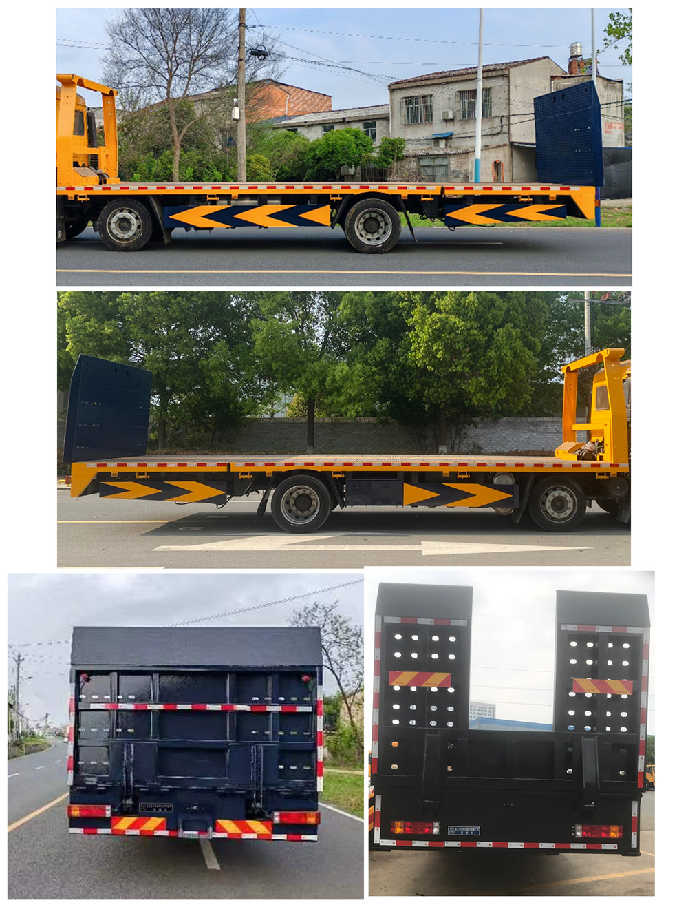 程力牌CL5253TQZ6BZQ清障車公告圖片