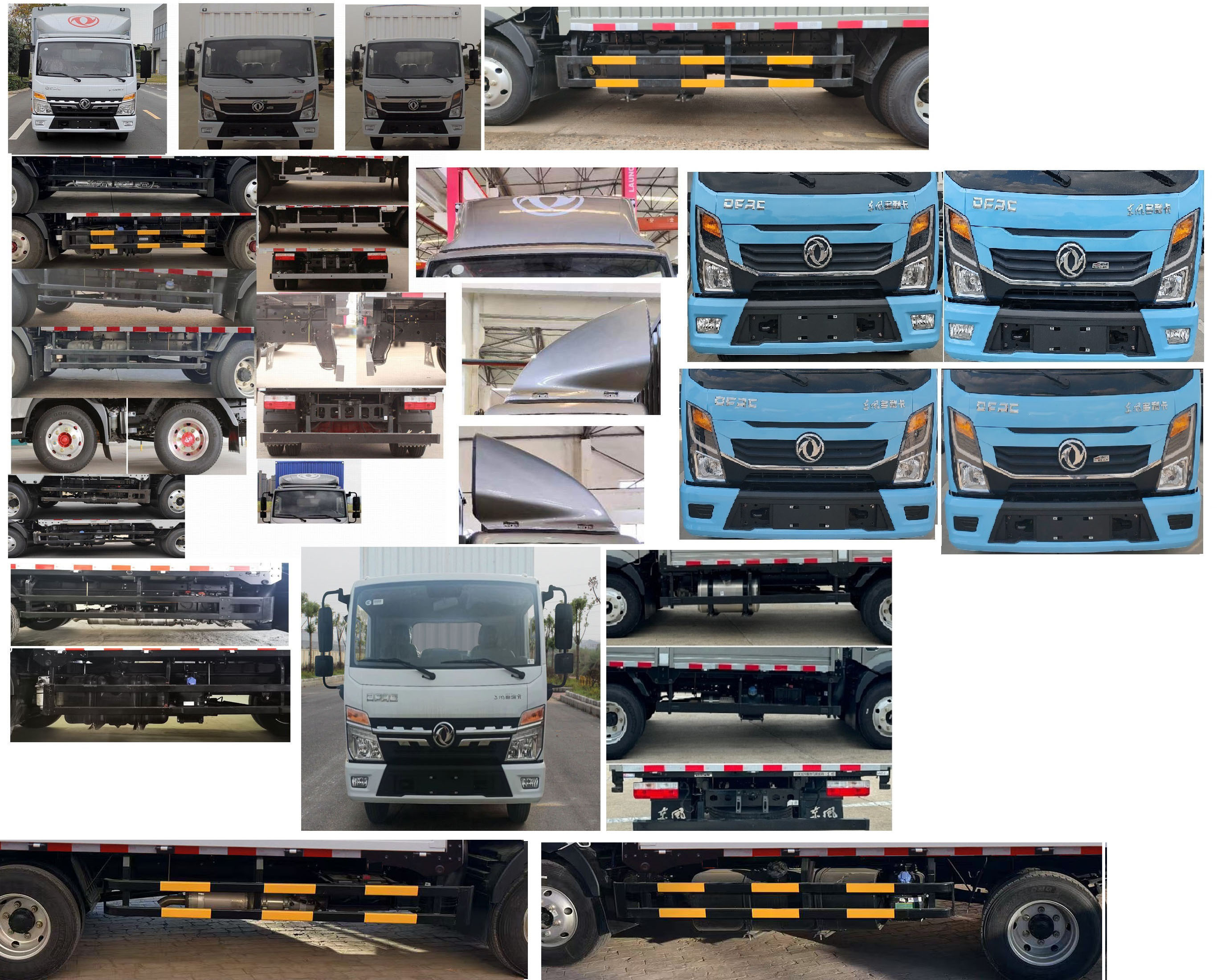 東風(fēng)牌EQ5041CCY7TDFAC倉(cāng)柵式運(yùn)輸車公告圖片