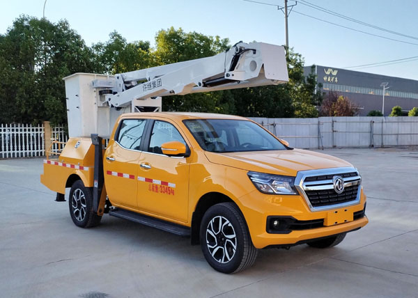 許繼牌HXJ5039JGKZN6高空作業(yè)車公告圖片