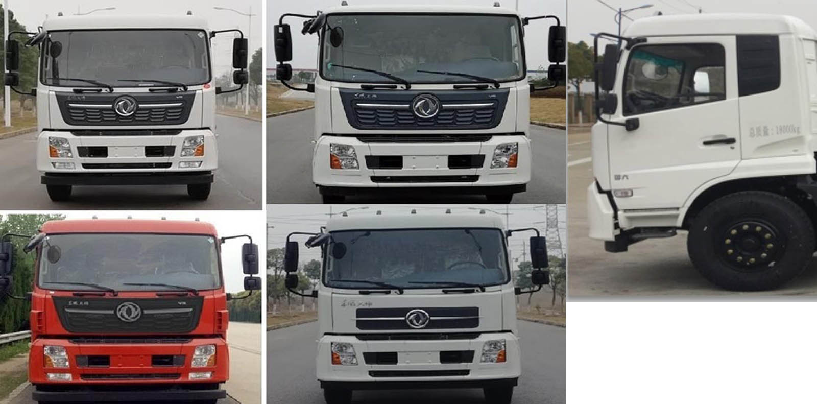 浙專牌LMZ5185TSL掃路車公告圖片