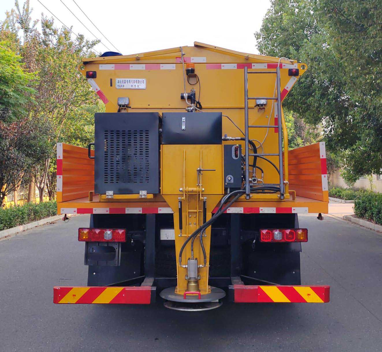 宏磊風(fēng)牌HLF5180TCXSX除雪車公告圖片