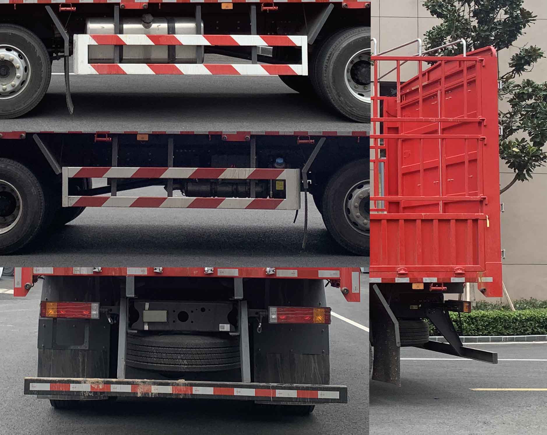 陜汽牌SX5259CCYLA409-V倉柵式運輸車公告圖片