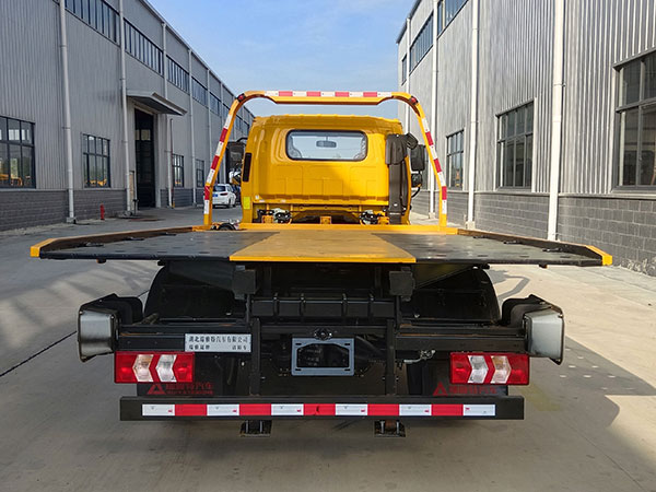 瑞雅晟牌RRR5045TQZH6清障車公告圖片