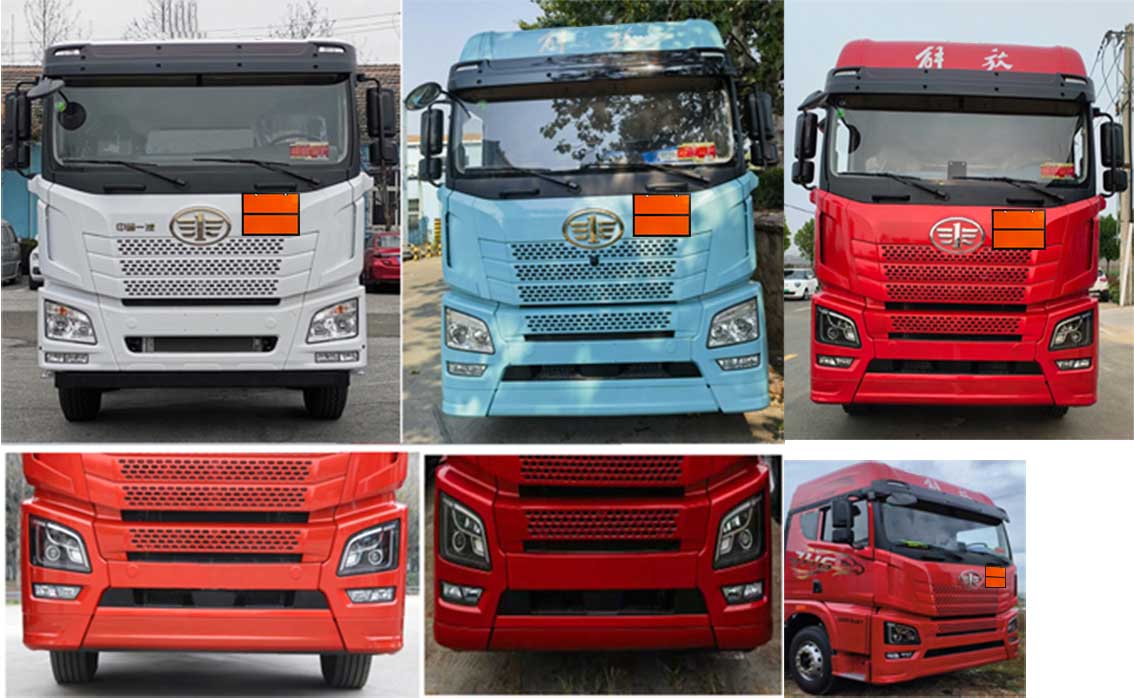 百捷牌QYY5212XQYCA6爆破器材運(yùn)輸車公告圖片