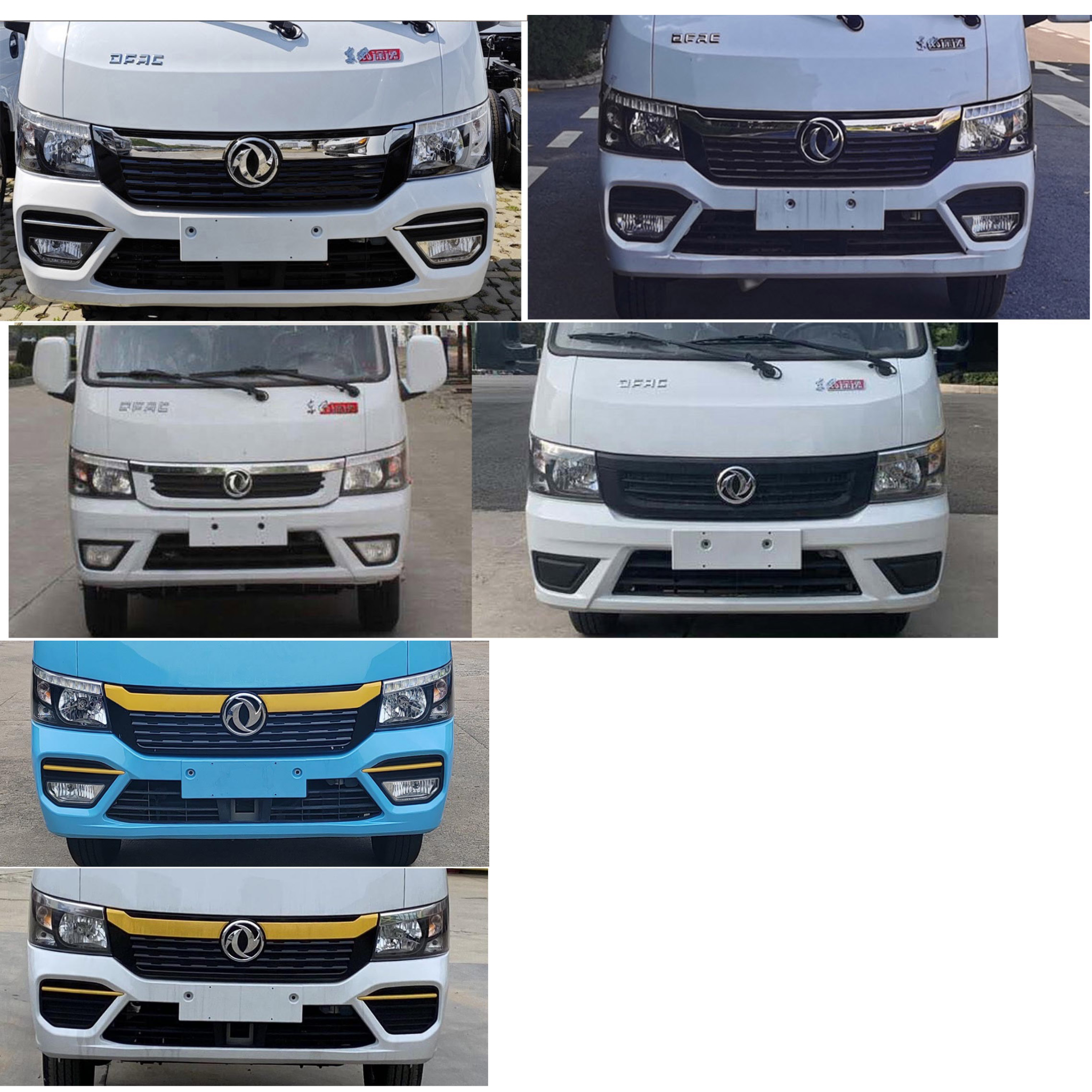 東風(fēng)牌EQ5030XYK16QCCAC翼開啟廂式車公告圖片