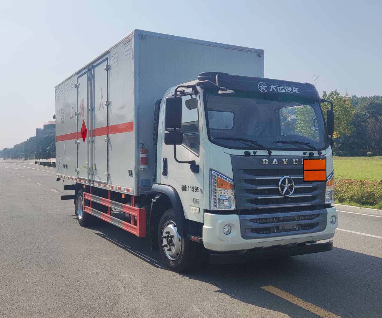 程力威牌CLW5122XRQCDP易燃氣體廂式運輸車