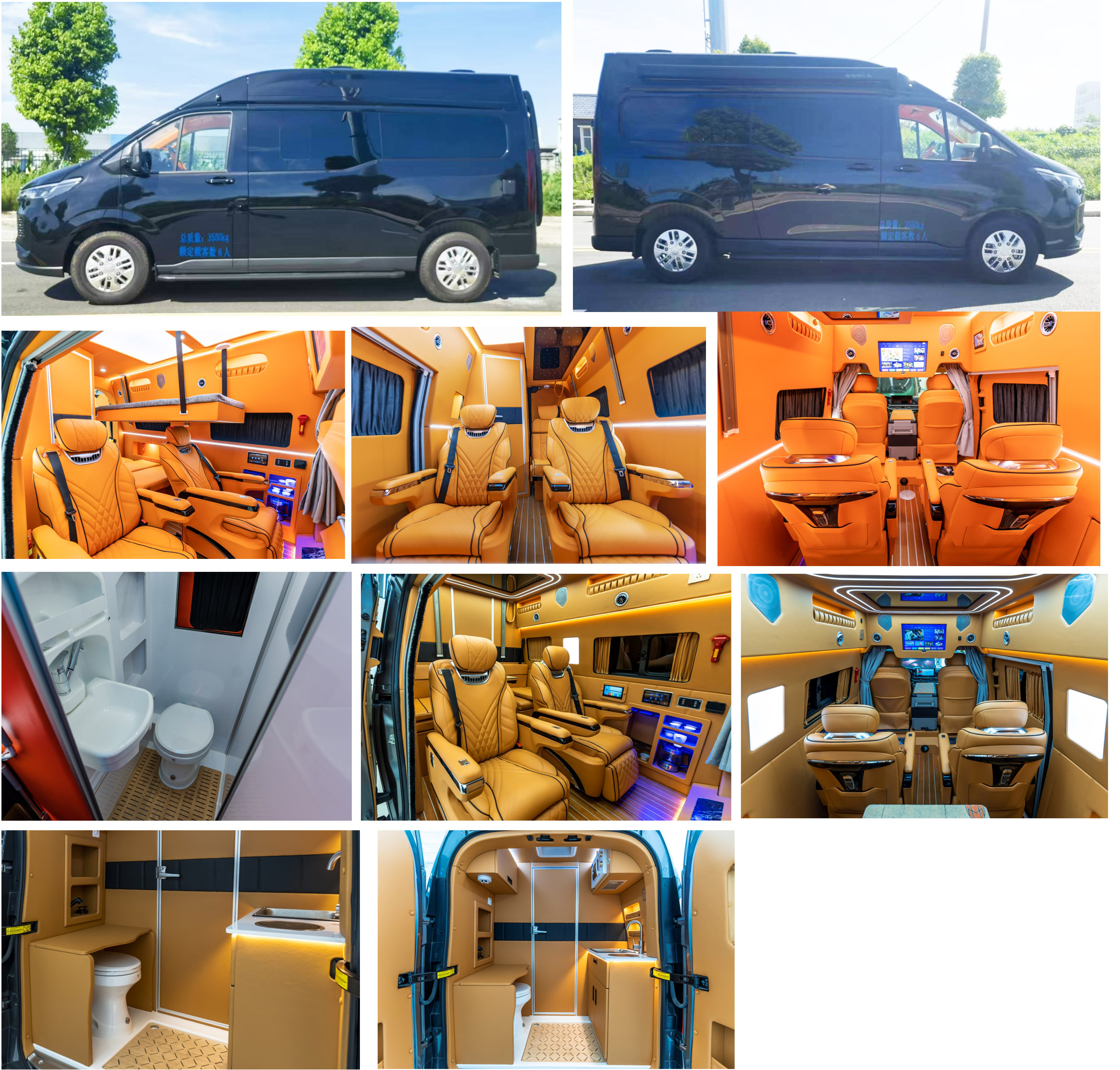 程力威牌CLW5043XLJBFC旅居車公告圖片