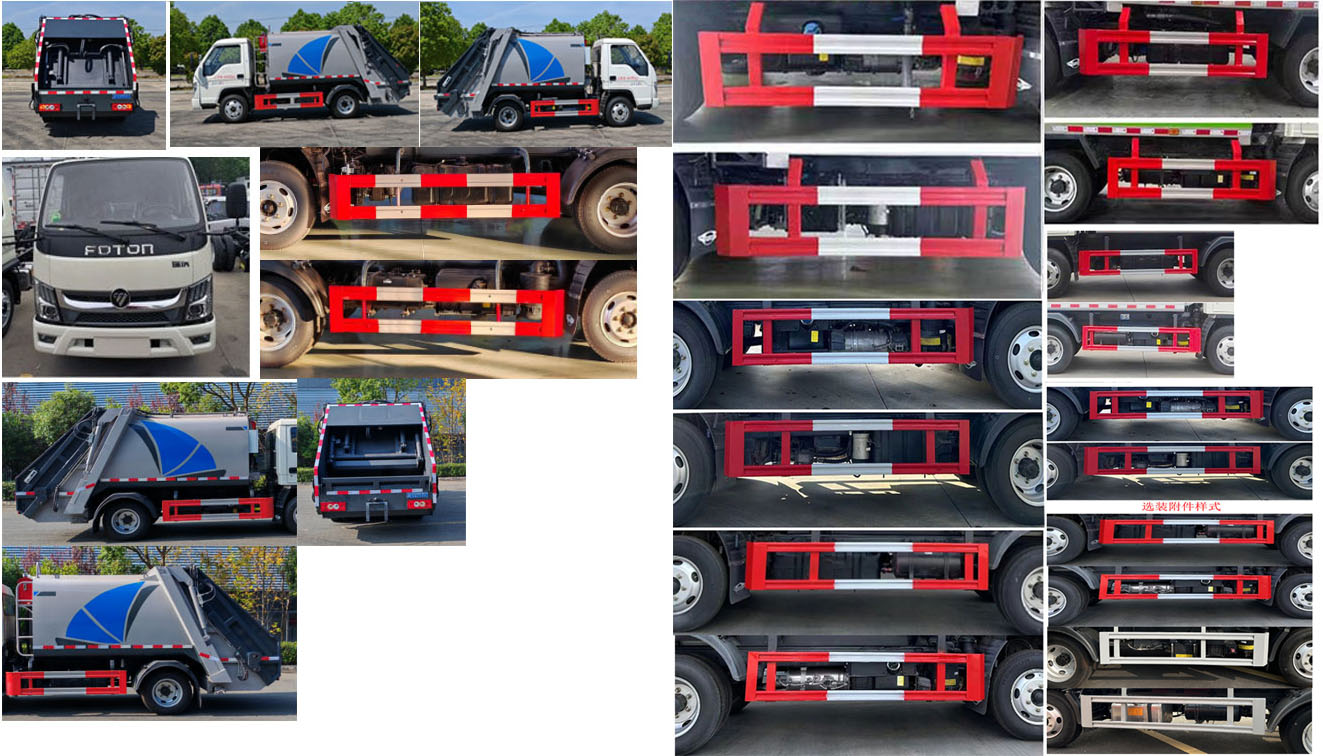 程力牌CL5045ZYS6BGX壓縮式垃圾車公告圖片