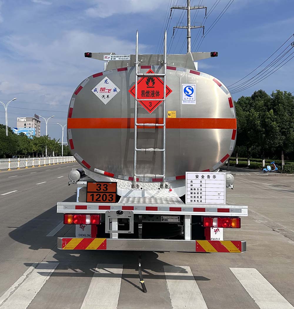 楚飛牌CLQ5328GYY6ZZ鋁合金運(yùn)油車(chē)公告圖片