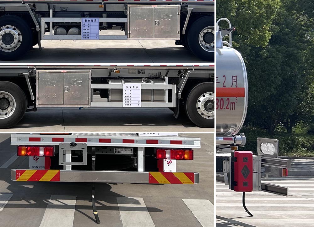 楚飛牌CLQ5328GYY6ZZ鋁合金運(yùn)油車(chē)公告圖片