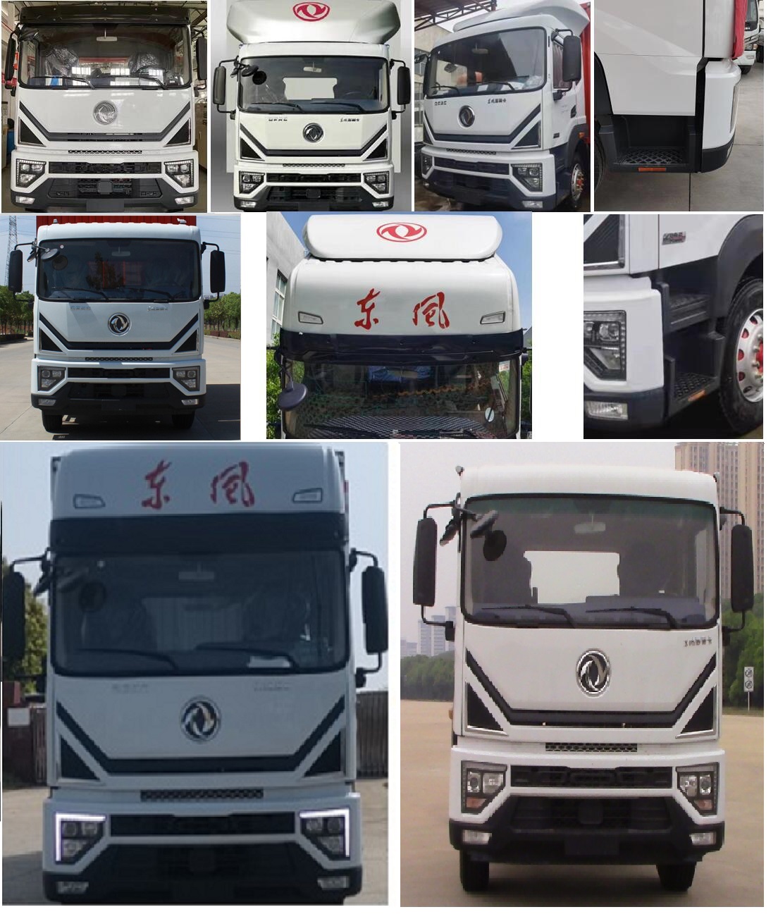 東風(fēng)牌EQ5183XYKL9TDKAC翼開啟廂式車公告圖片