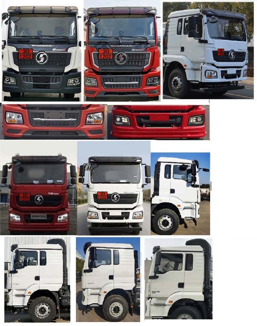 榮駿達(dá)牌HHX5321GYYSX6運(yùn)油車公告圖片