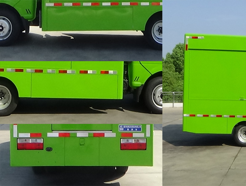 程力威牌CLW5040XSHBXZ售貨車公告圖片