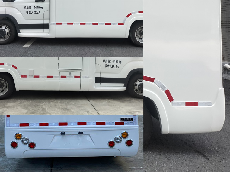 通粵達(dá)牌GTD5044XJC檢測(cè)車公告圖片