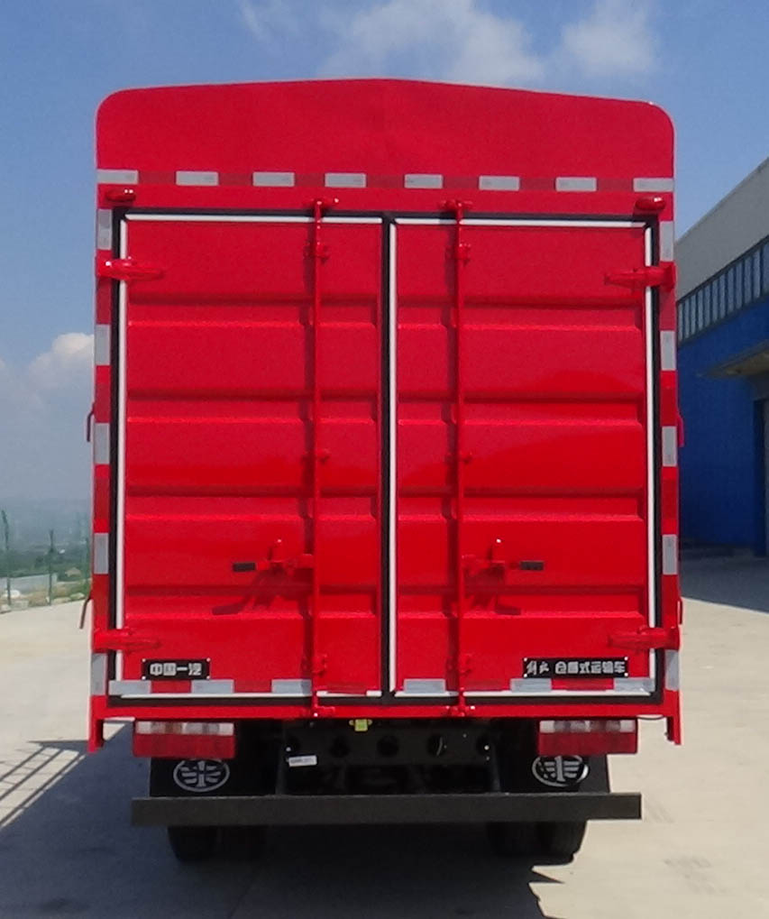 解放牌CA5046CCYP40K56L1E6A84倉柵式運(yùn)輸車公告圖片