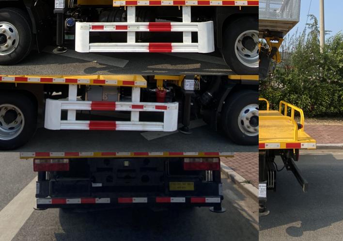 魯濟(jì)家慶牌LFV5040JGKCA6高空作業(yè)車公告圖片