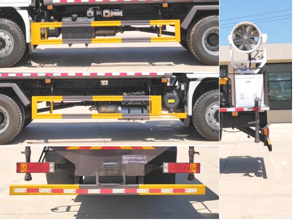 浩天星運牌HTX5185TDYSLL6多功能抑塵車公告圖片