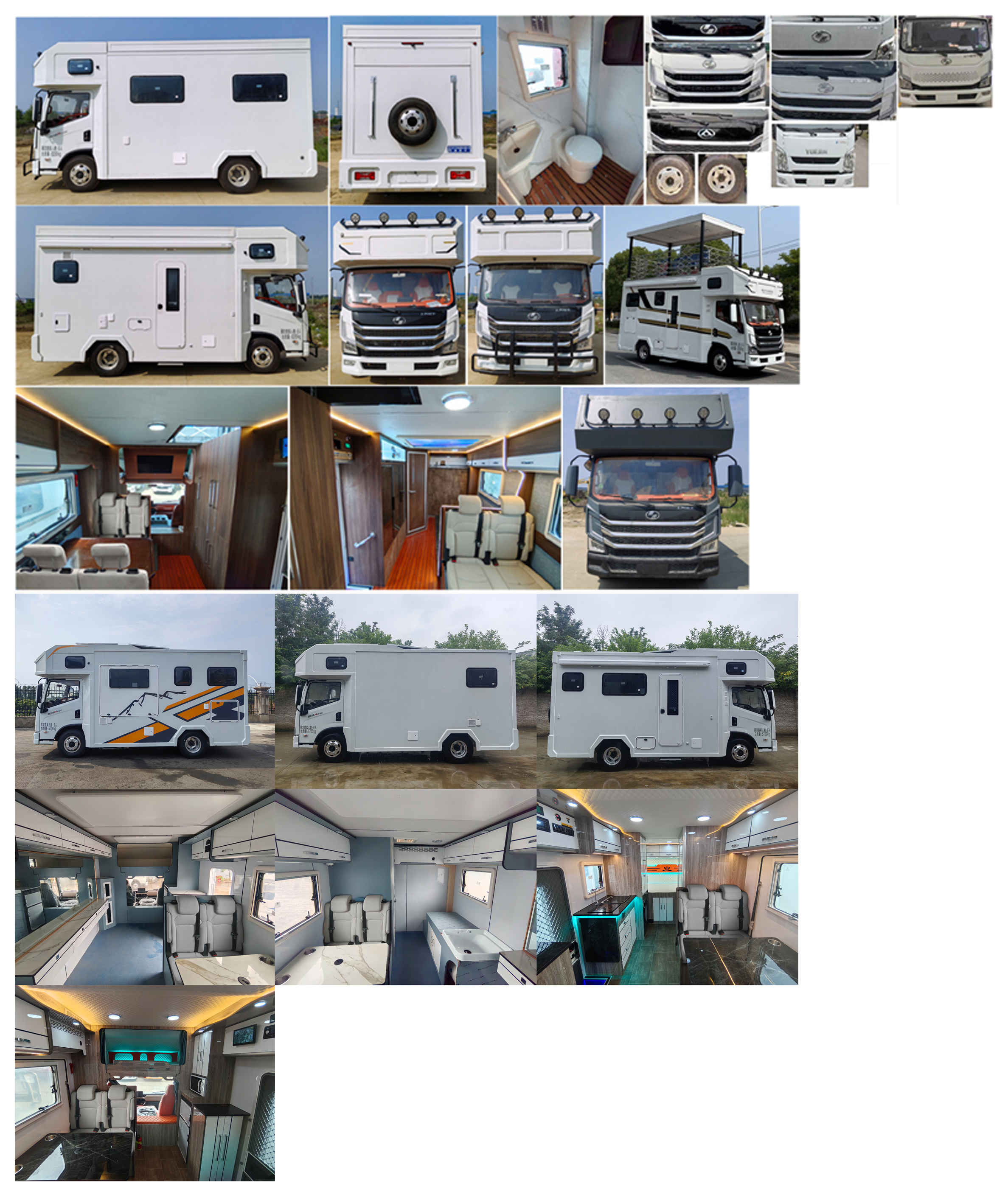 程力牌CL5060XLJ6ABZ旅居車公告圖片