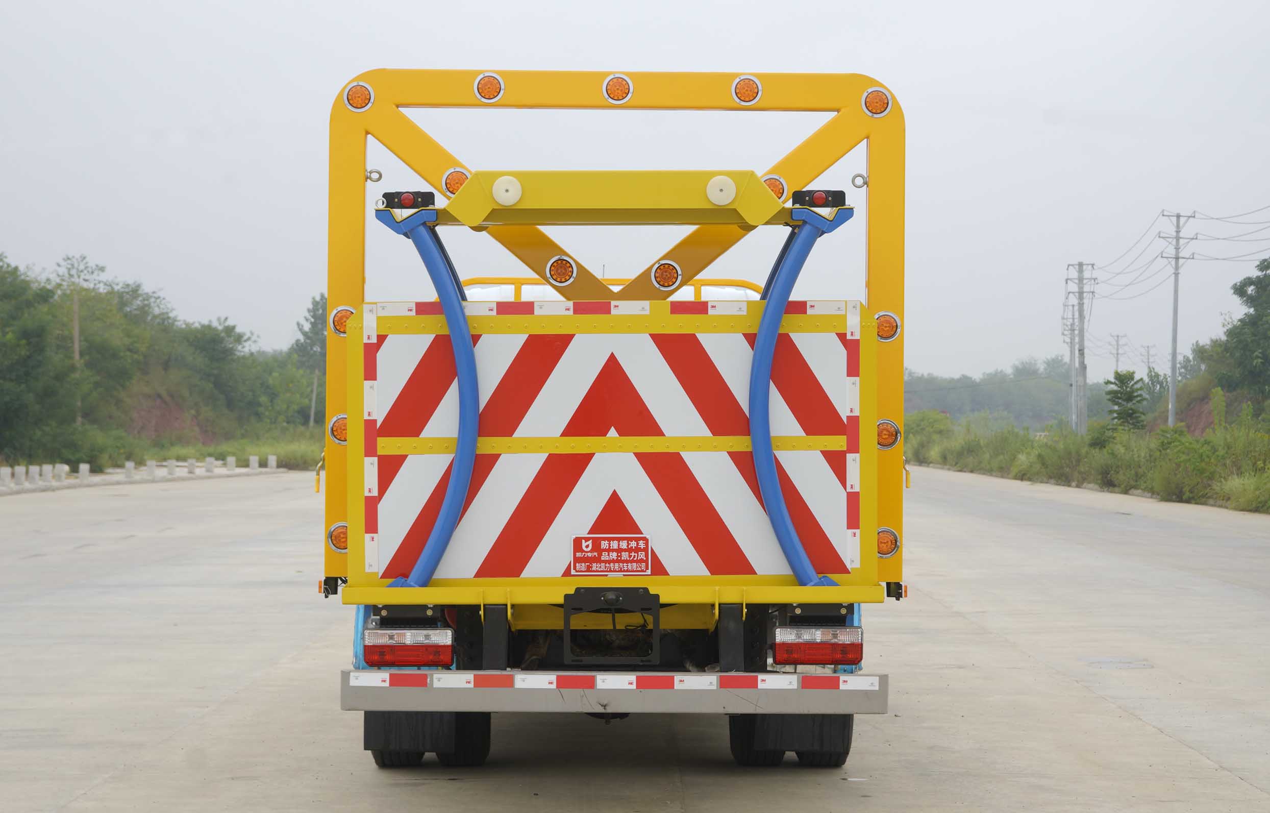 凱力風牌KLF5120TFZE6防撞緩沖車公告圖片