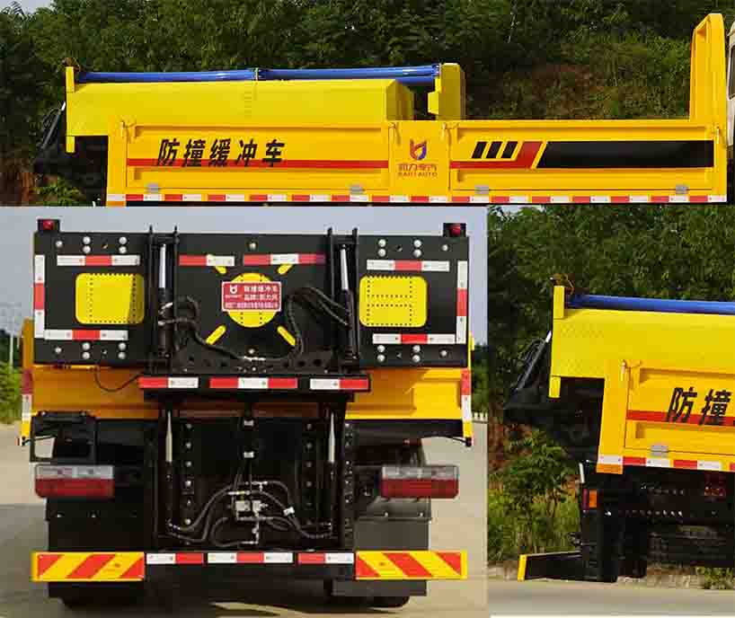 凱力風牌KLF5120TFZE6防撞緩沖車公告圖片