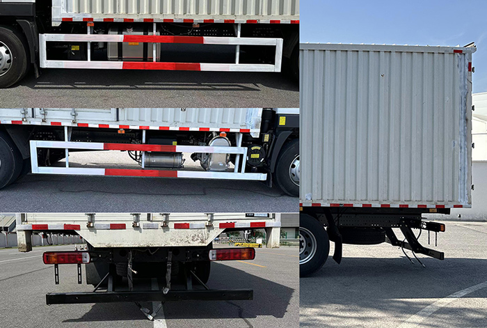 歐曼牌BJ5181XXYY6AKS-02廂式運(yùn)輸車(chē)公告圖片