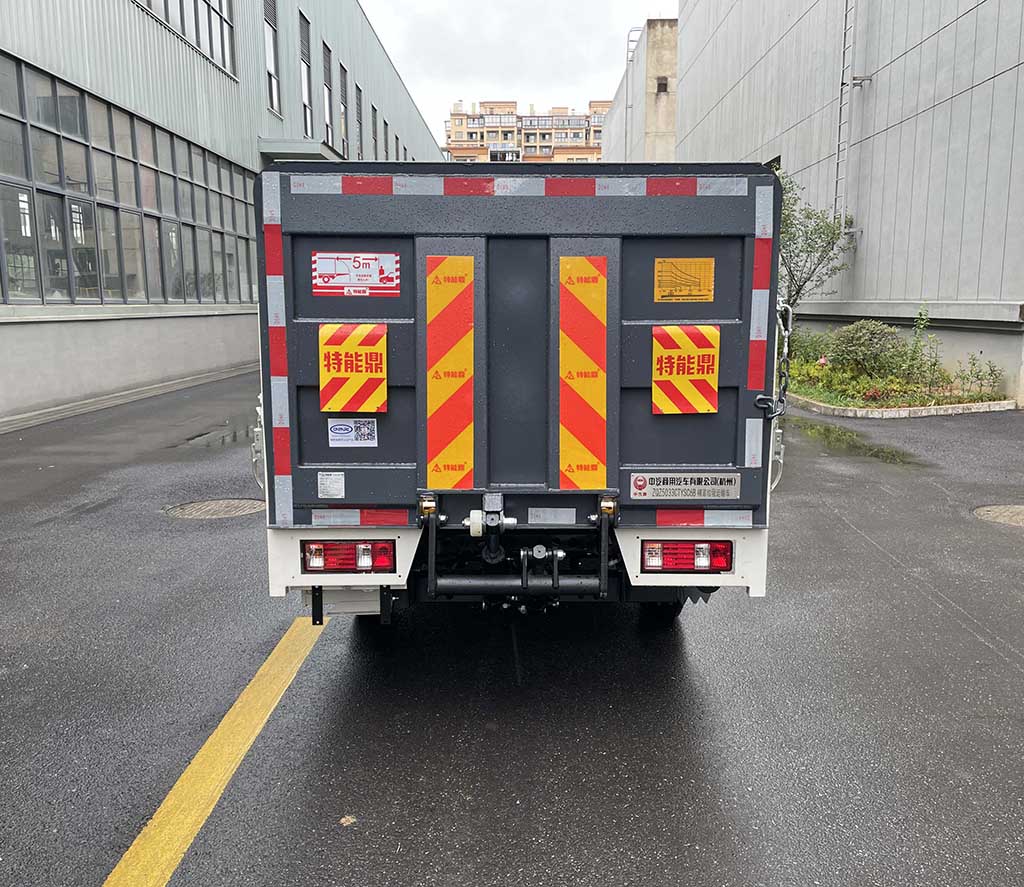 中汽牌ZQZ5033CTYSC6B桶裝垃圾運(yùn)輸車公告圖片