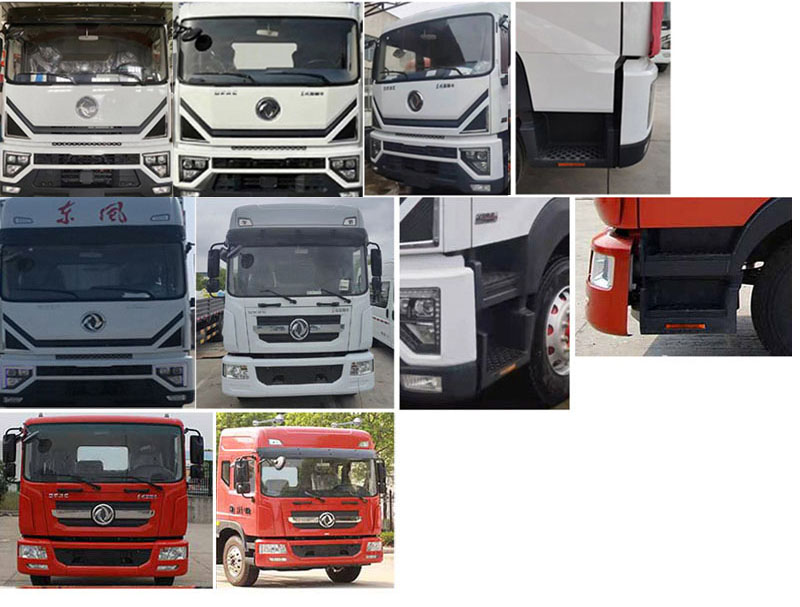 程力威牌CLW5182ZYSBHJ壓縮式垃圾車公告圖片