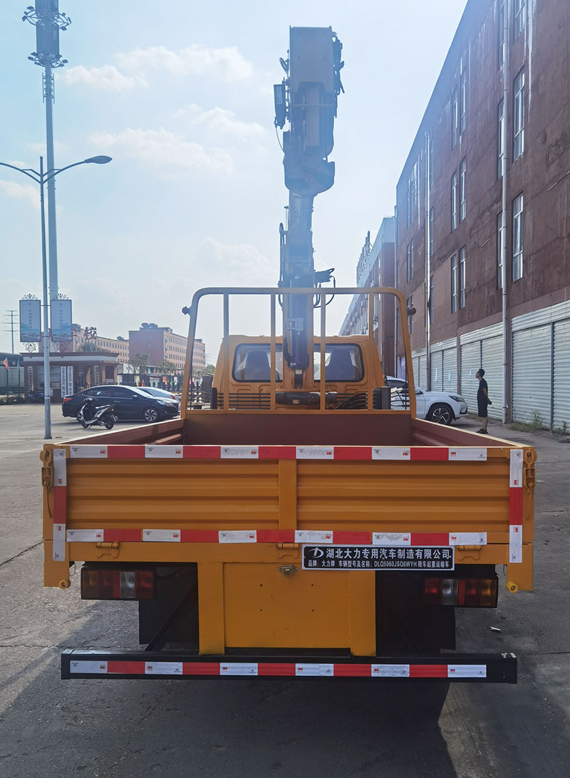 大力牌DLQ5060JSQ6WYH隨車起重運輸車公告圖片