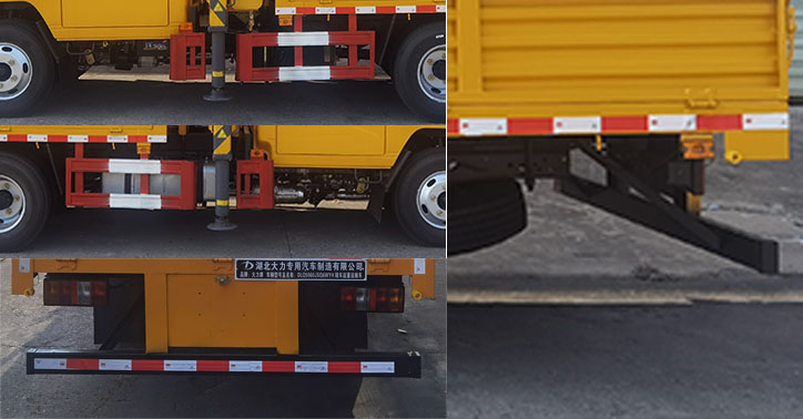 大力牌DLQ5060JSQ6WYH隨車起重運輸車公告圖片