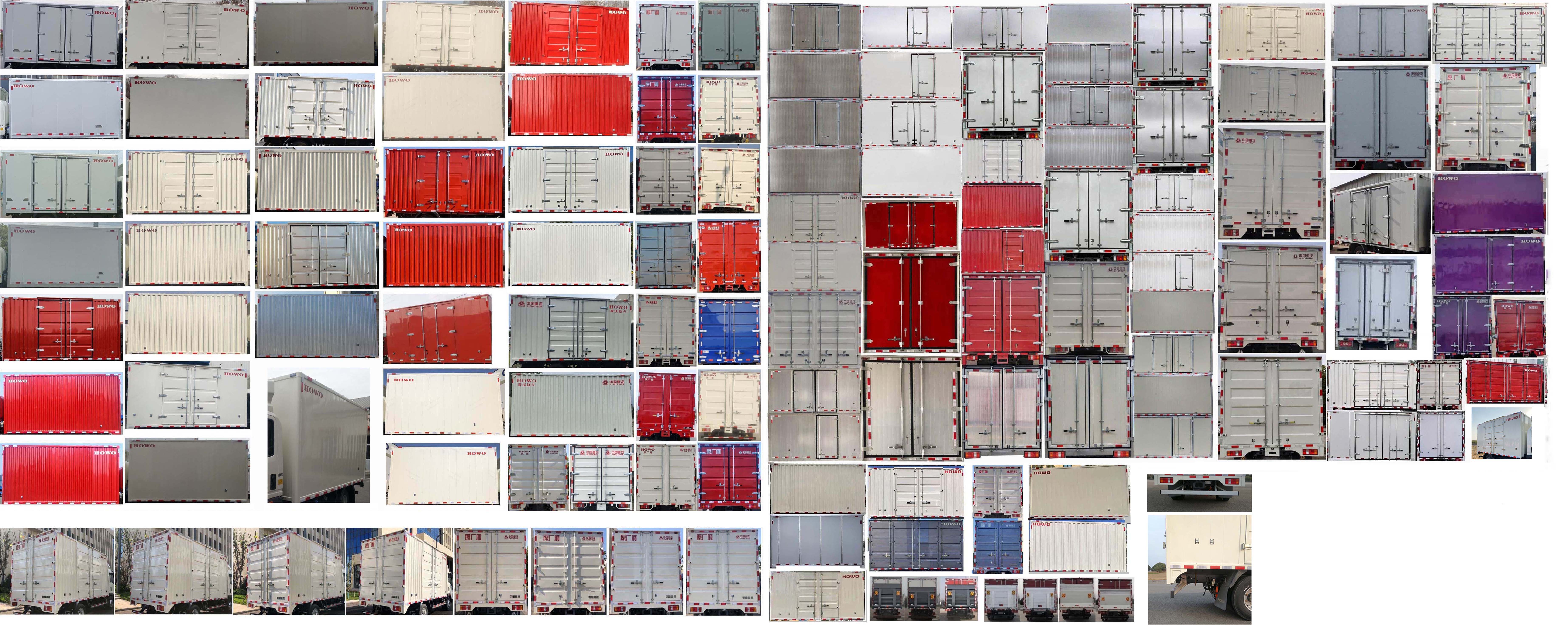 豪沃牌ZZ5047XXYG3314Z145BEV86純電動廂式運輸車公告圖片