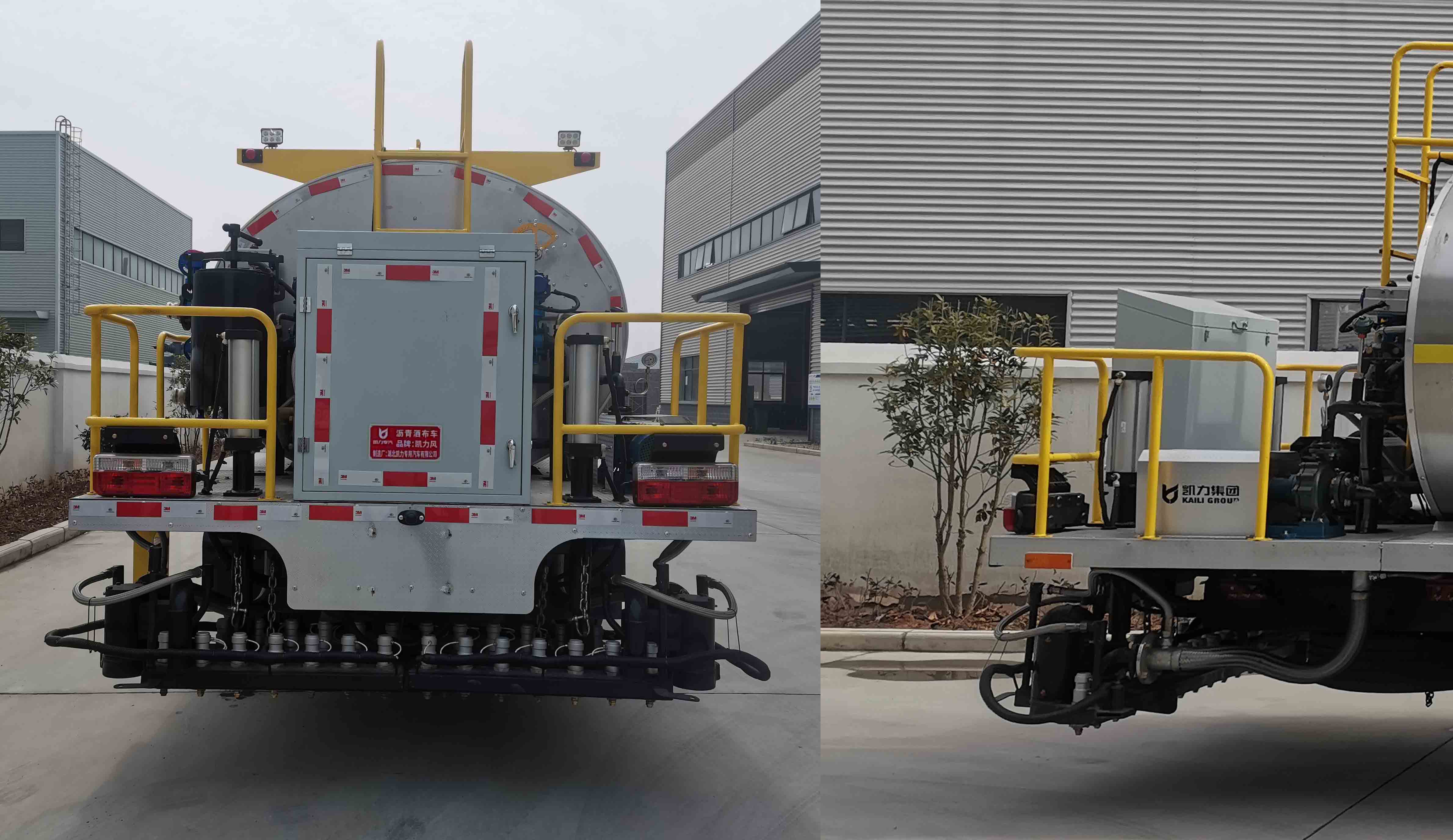 凱力風(fēng)牌KLF5120GLQE6瀝青灑布車(chē)公告圖片
