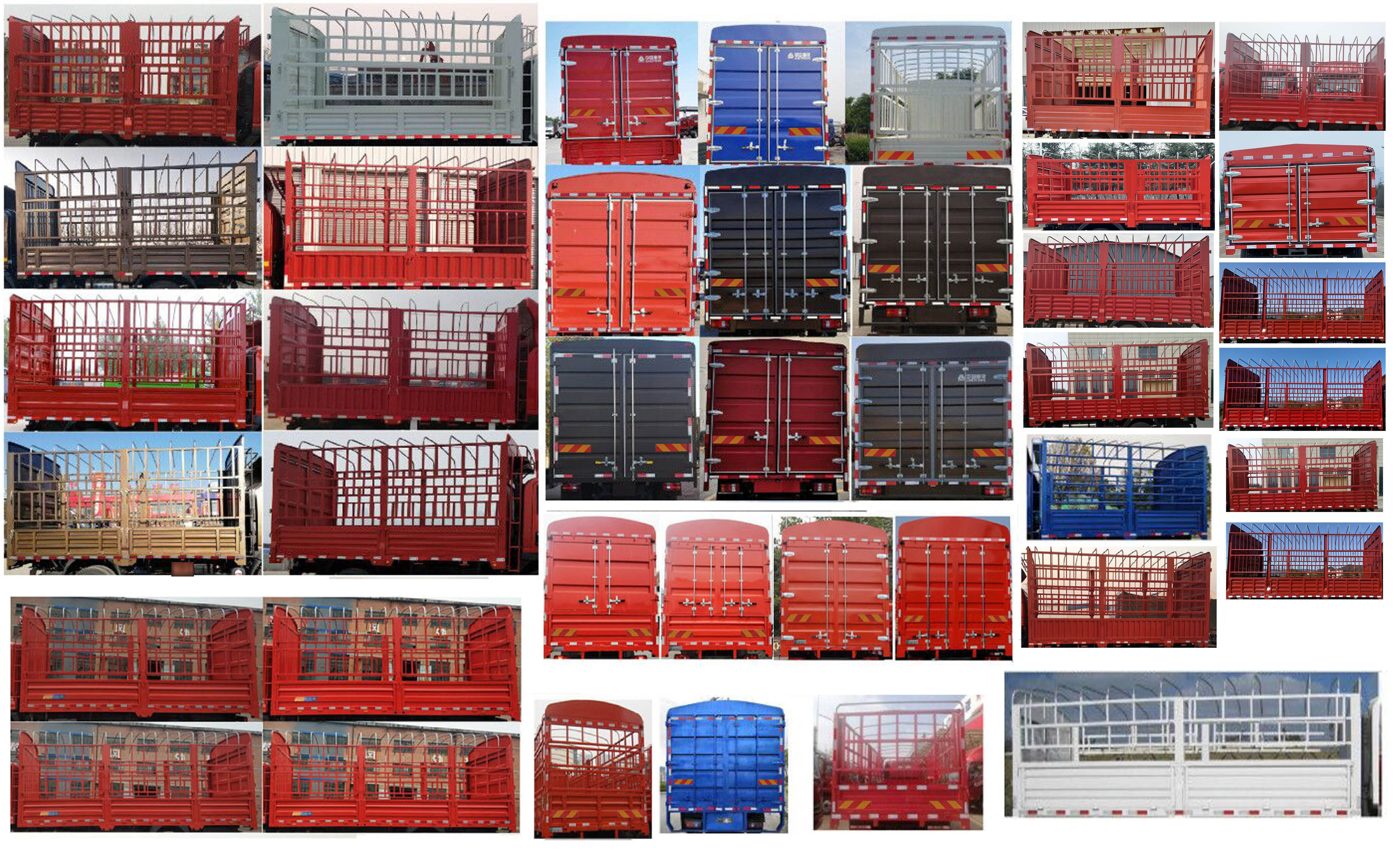 豪沃牌ZZ5187CCYK4519F1倉(cāng)柵式運(yùn)輸車公告圖片