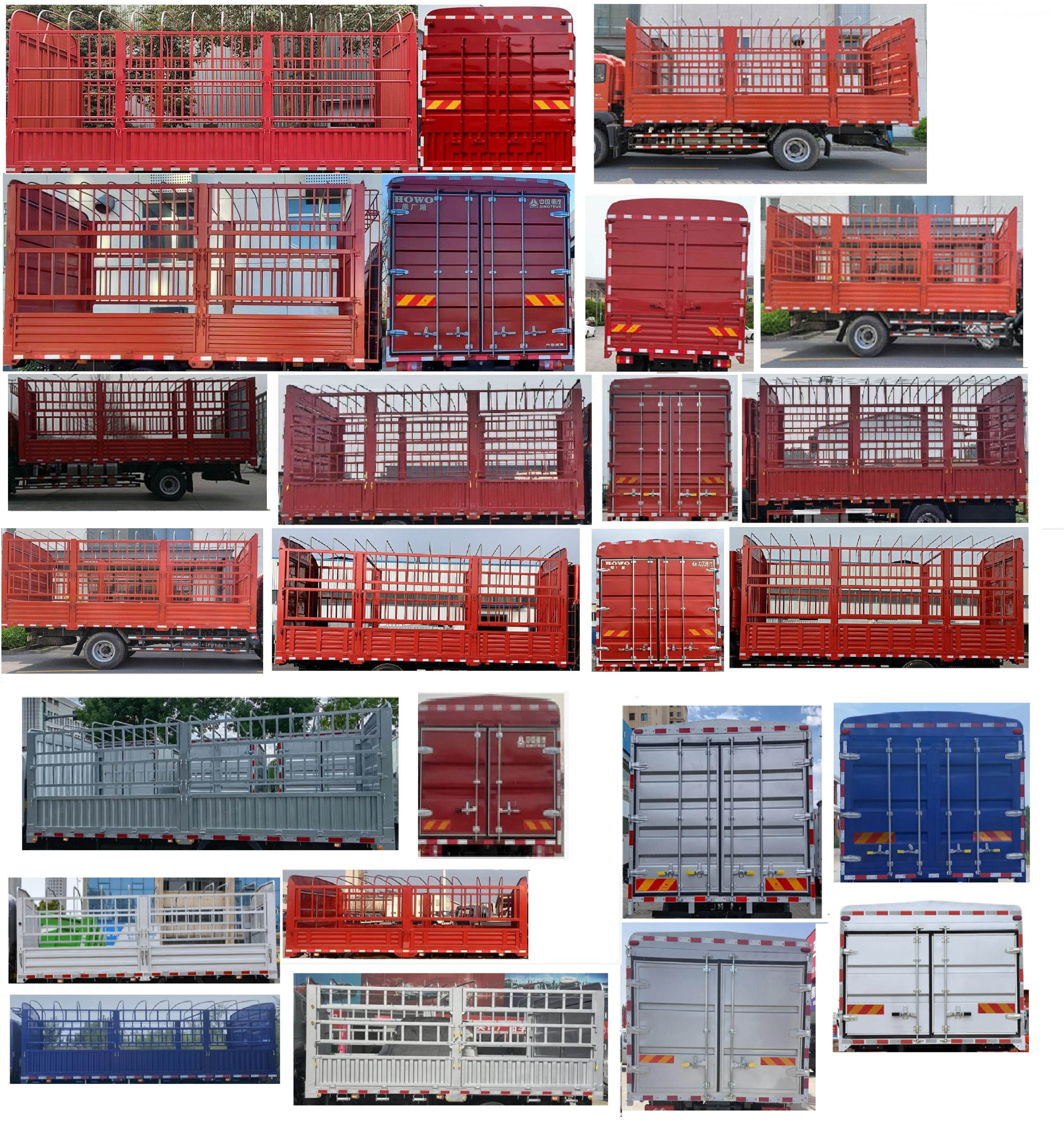 豪沃牌ZZ5187CCYK4519F1倉(cāng)柵式運(yùn)輸車公告圖片