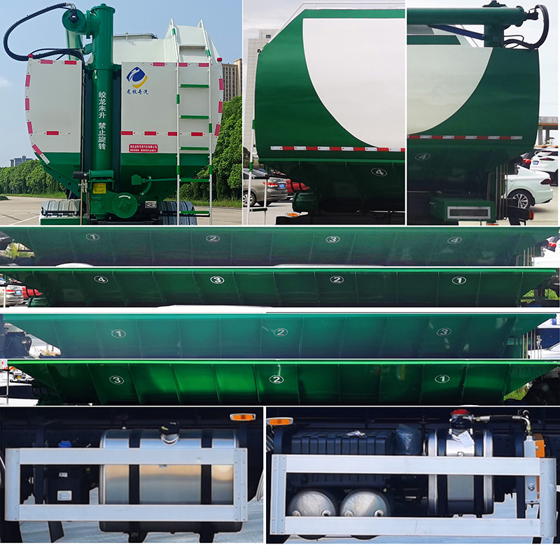 龍牧雙星牌LMX5310ZSLDFV6散裝飼料運輸車公告圖片