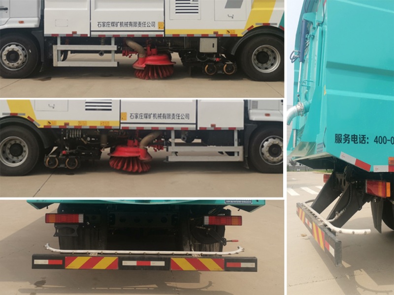 石煤牌SMJ5180TXSFBEV純電動洗掃車公告圖片