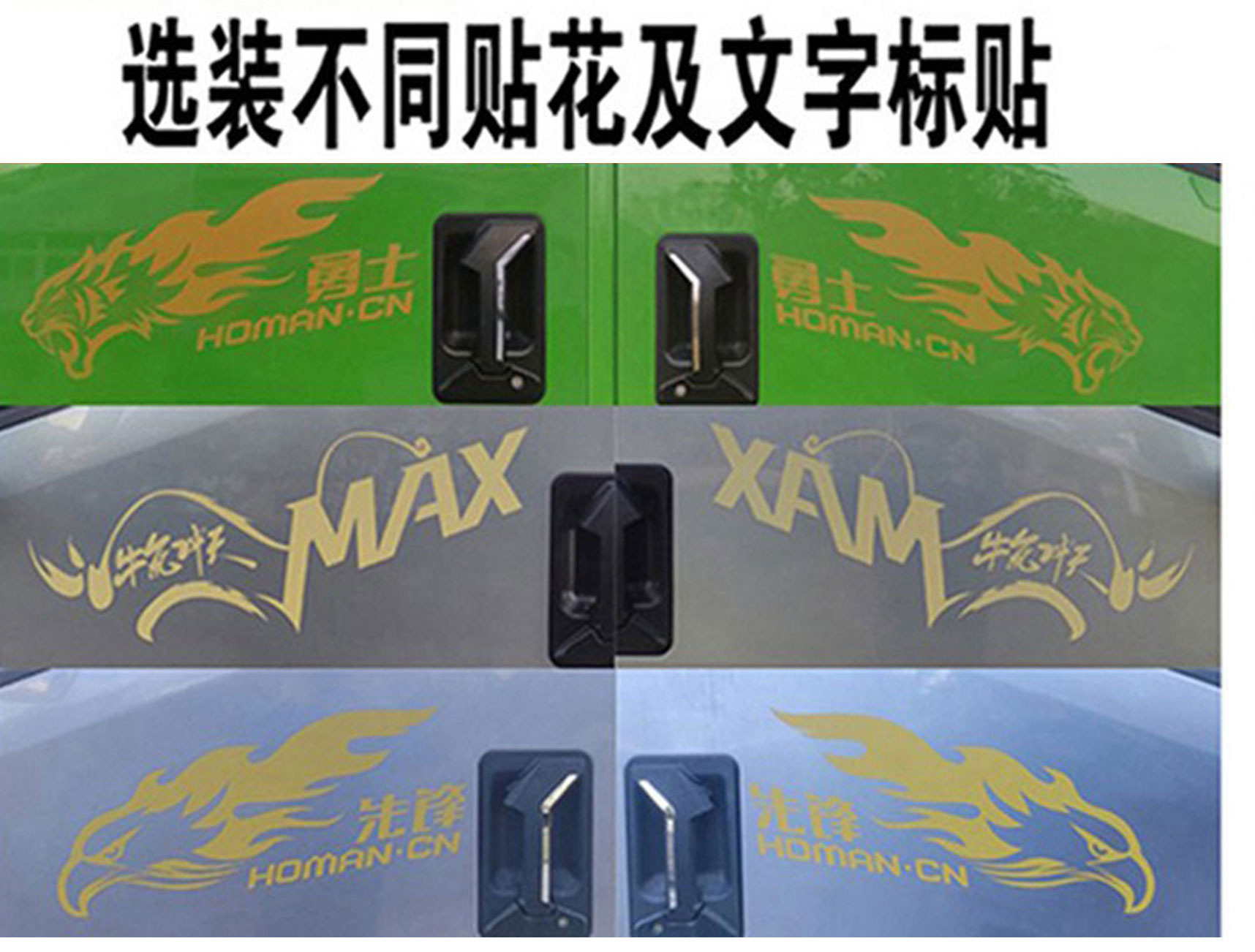 布隆牌LLL5181TQZZ6清障車公告圖片