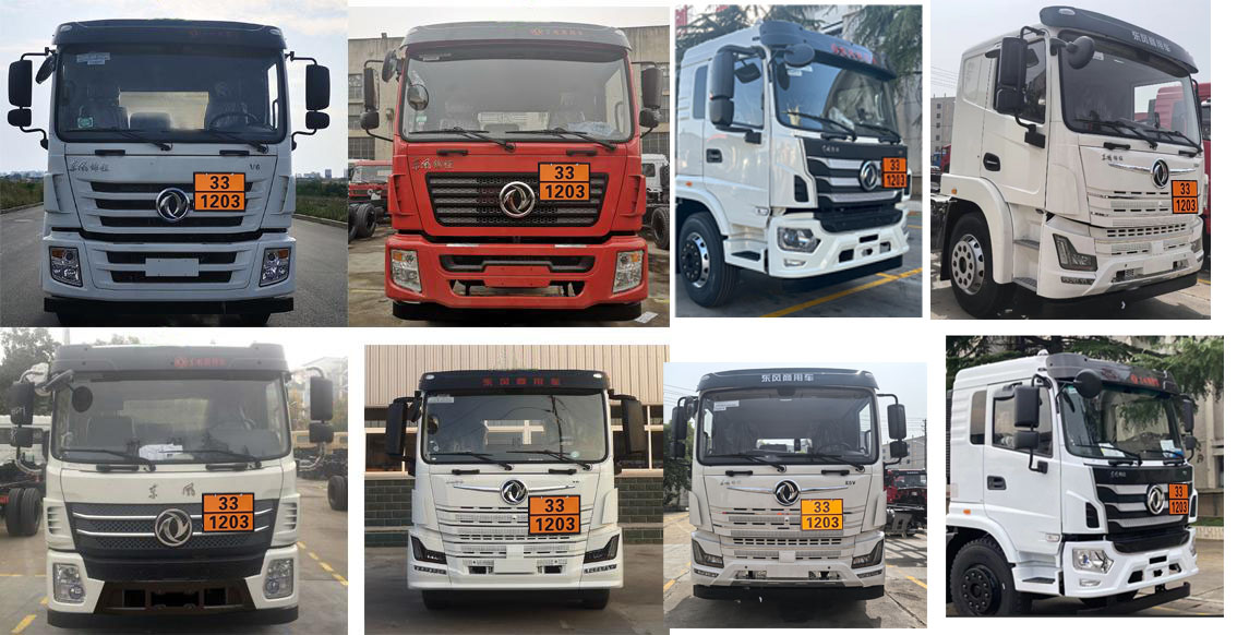 專威牌HTW5267GYYE6Q運(yùn)油車(chē)公告圖片