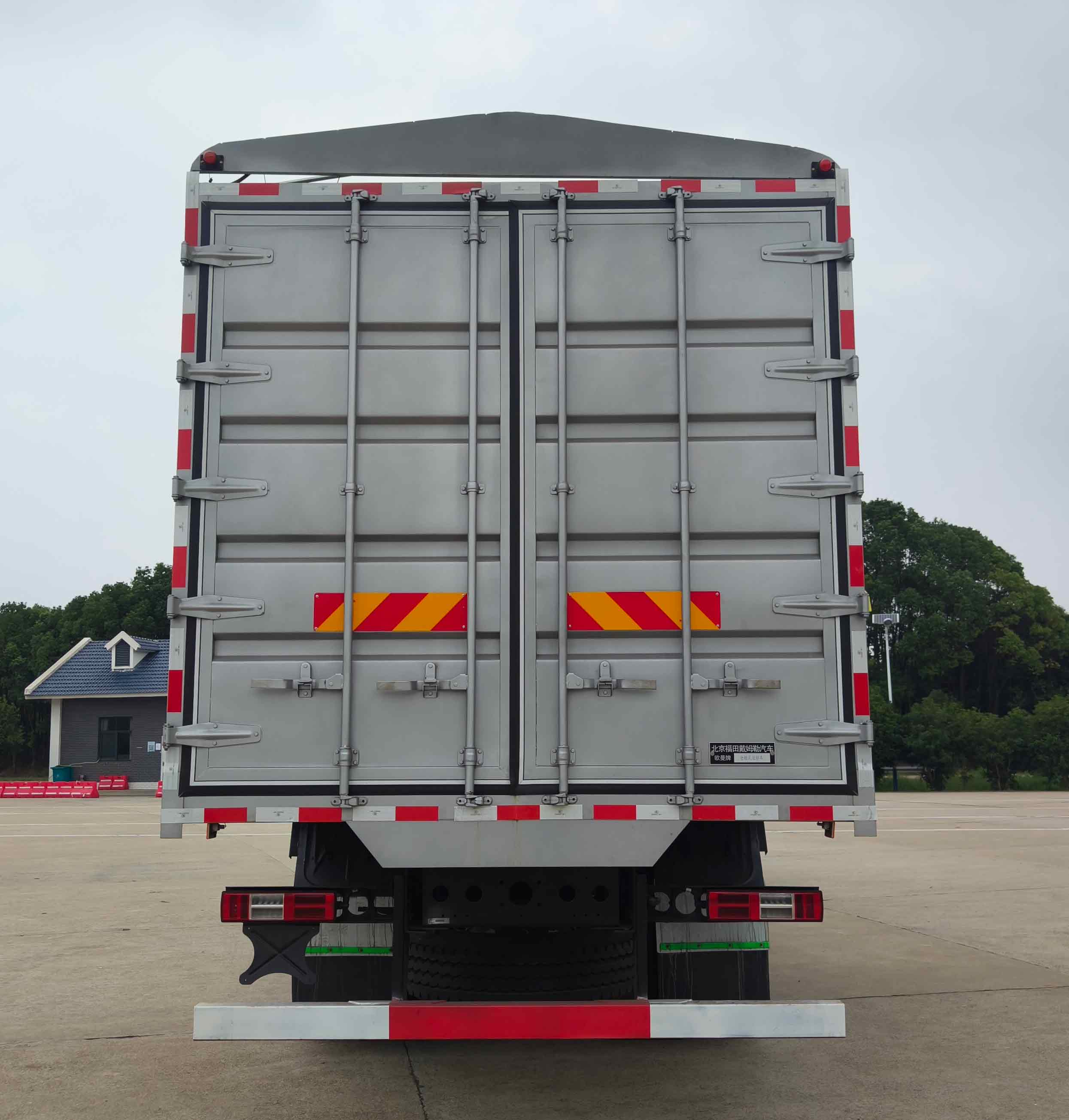 歐曼牌BJ5319CCYY6GRL-09倉(cāng)柵式運(yùn)輸車公告圖片