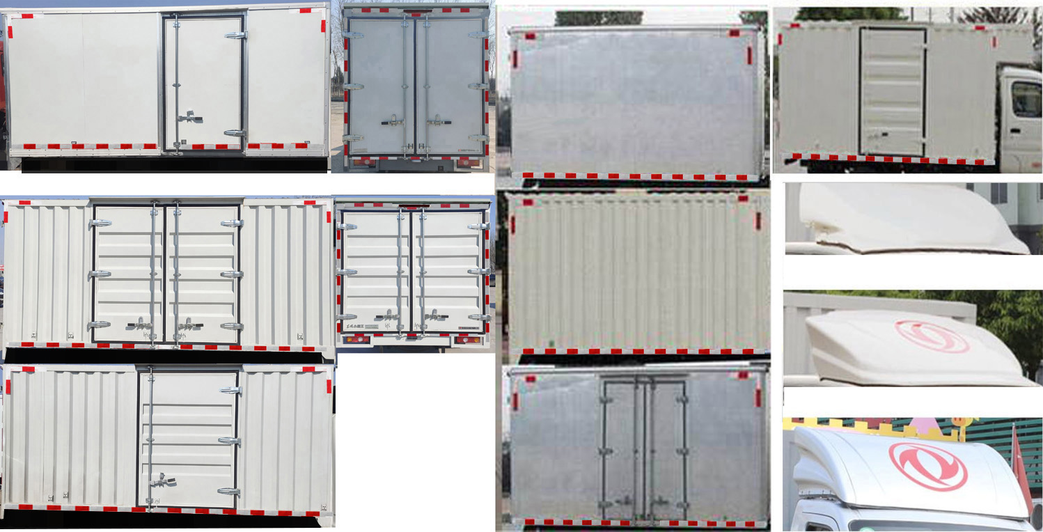 東風(fēng)牌EQ5033XXY60Q7GAC廂式運(yùn)輸車公告圖片