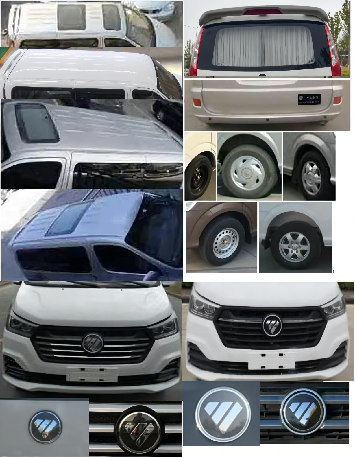 中衛(wèi)誠信牌AZW5030XBYG5C殯儀車公告圖片