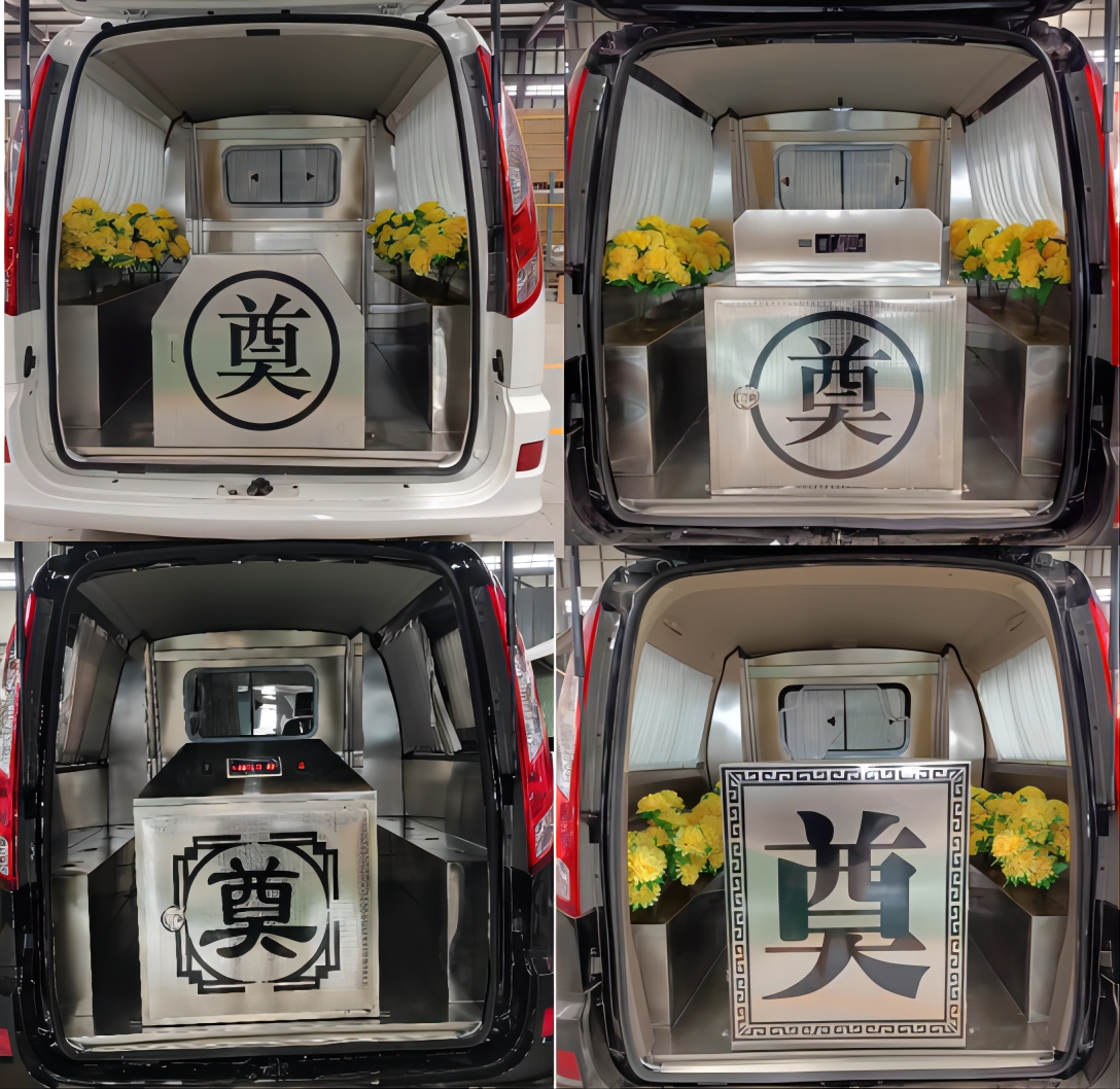 中衛(wèi)誠信牌AZW5030XBYG5C殯儀車公告圖片