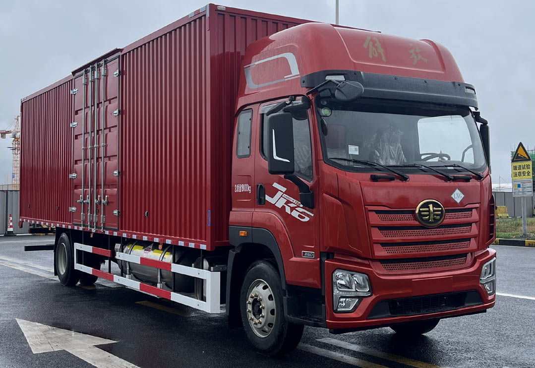 解放牌CA5181XXYP28K8L7NE6A90廂式運(yùn)輸車公告圖片