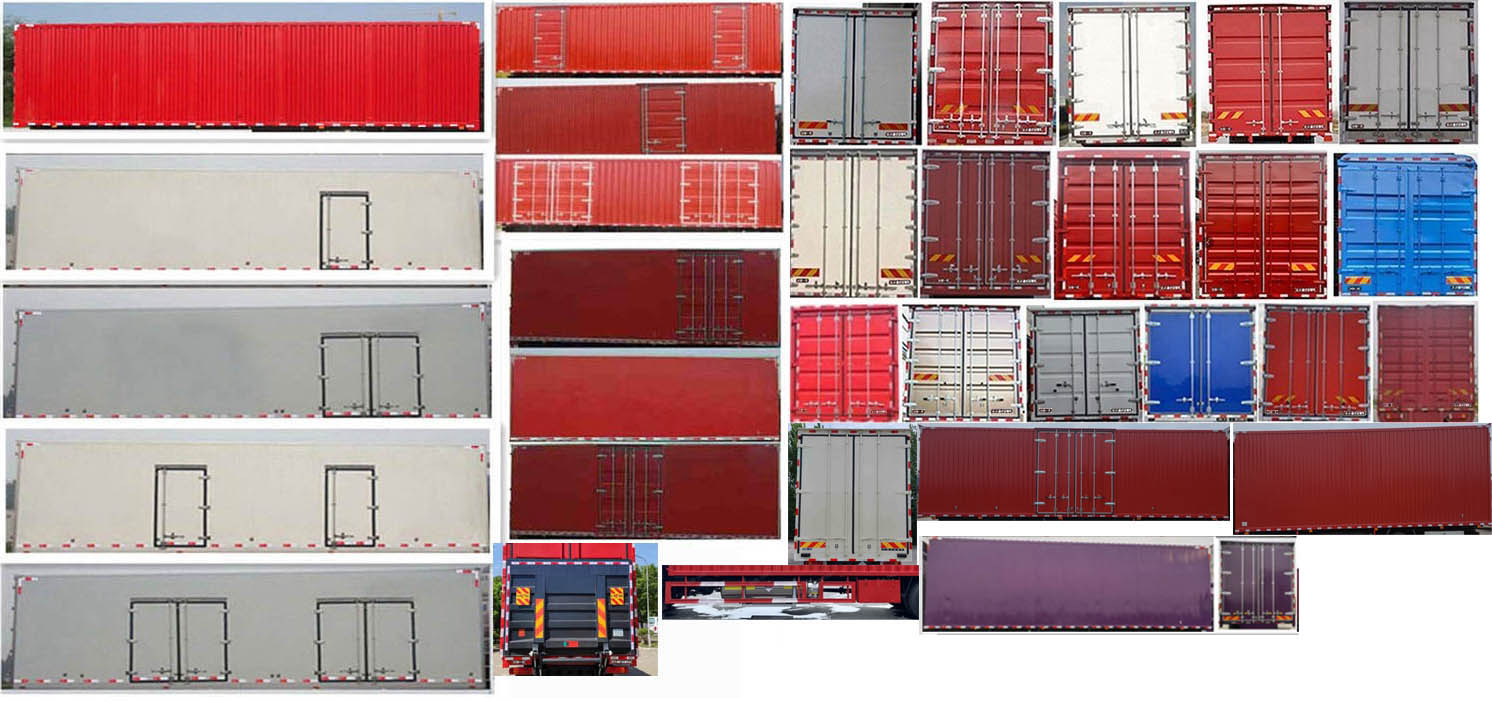 解放牌CA5181XXYP28K8L7NE6A90廂式運(yùn)輸車公告圖片